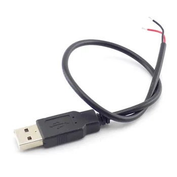 0,3 / 1 / 2 м постоянного тока 5 В USB 2.0 тип A Штекерный 2-контактный кабель Адаптер питания Зарядка для смарт-устройств DIY Соединительный провод L19