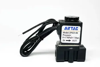  1 шт. Новый электромагнитный клапан AirTAC 2P02506B 2P025-06 24 В постоянного тока