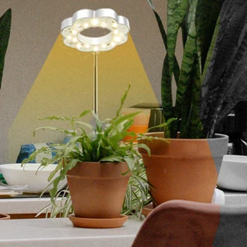  1 шт. Светодиодный светильник для растений полного спектра со съемной подставкой Лампы для выращивания растений с автоматическим таймером