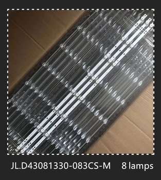 15шт Светодиодная полоса подсветки 8Lamps JL. D43081330-083КС-М E469119 для F43D7000K T43D16SF-01Б САМПО ЭМ-43АТ17Д 43Л1600 LC430DUY-ША1