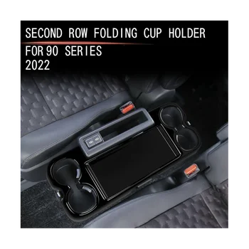 2 шт. для Toyota Voxy Noah 90 Series 2022 Передняя центральная консоль Держатель для воды Крышка Боковая USB-рамка Отделка Наклейка