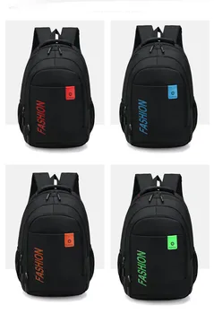 2023 Новые школьные сумки Девочки Мальчики Подростки Высококачественные Большая емкость Однотонный простойПутешествия Спорт Бизнес-рюкзаки