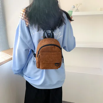 2024 Новая полосатая бархатная женская сумка Корейская версия Тренд Мягкая девушка Рюкзак для покупок Простой однотонный студенческий рюкзак для женщин