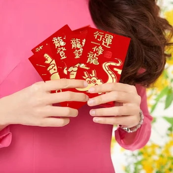 36 шт. Новогодние красные конверты Весенний фестиваль Счастливые денежные пакеты для китайского Нового года 2024 Дракон