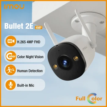 Dahua Imou 4MP WiFi IP-камера Mini Smart Light Полноцветная защита ночного видения на открытом воздухе Bullet 2E Встроенный микрофон H.265