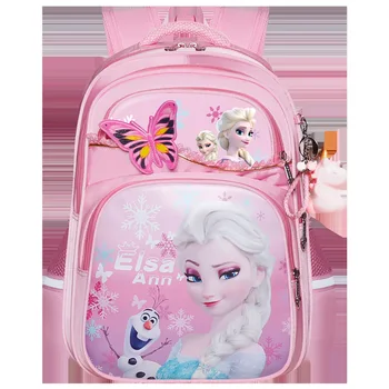 Disney Новые замороженные школьные сумки для девочек Эльза Анна 1-6 класс Ученик начальной школы Плечевой ортопедический рюкзак большой емкости Mochila
