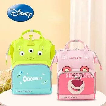 Disney Новый рюкзак для подгузников 3D Мультяшная модная детская сумка для подгузников Детская сумка большой емкости Многофункциональный женский рюкзак
