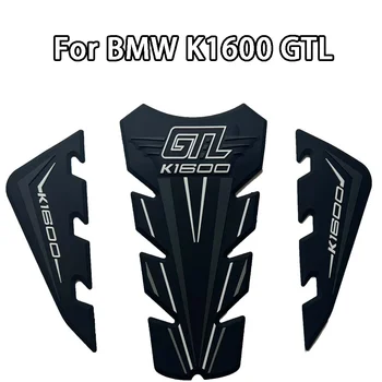 K1600 Мотоцикл Нескользящие боковые наклейки на топливный бак Водонепроницаемая прокладка Резиновая наклейка для BMW K1600 GTL Grand America