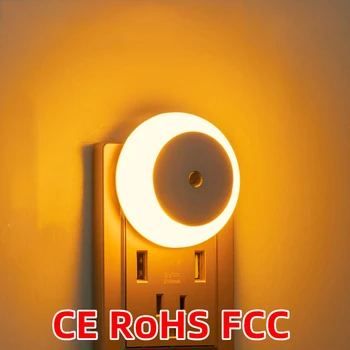 LED Ночник US Plug Light Sensor Lamp Беспроводная энергосберегающая настенная лампа для кухни, прихожей, лестницы, ванной комнаты, прикроватного освещения