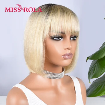 Miss Rola Blonde 613 # Короткий боб Парики из натуральных волос Целая машина Прямой Боб Парик с челкой 180% плотность Бразильский Реми Омбре