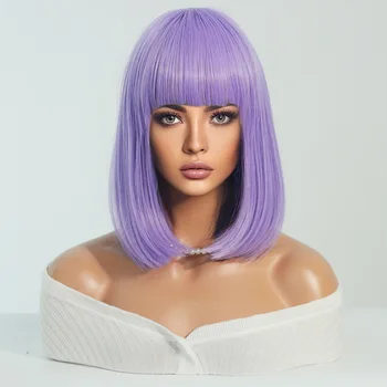 URCGTSA Короткие прямые парики боб с челкой Фиолетовый черный Натуральные синтетические волосы для женщин Ежедневный косплей Термостойкое волокно