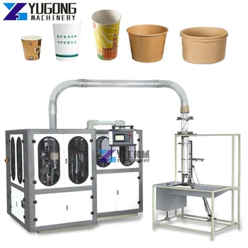 YG Машина для высечки листовых отходов для изготовления бумажных стаканчиков Полностью автоматическая машина для изготовления одноразовых бумажных кофейных стаканчиков