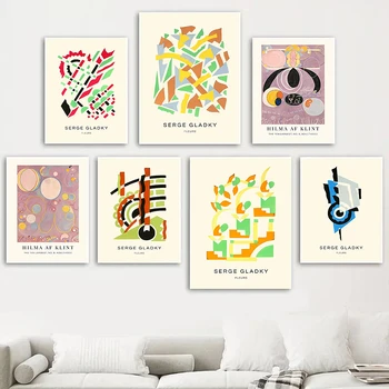 Абстрактные цветочные плакаты и принты Печать на холсте Современное искусство Картина для гостиной Украшение дома