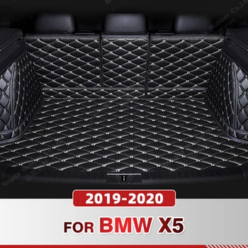 Авто Коврик для багажника с полным покрытием для BMW X5 5-местный 2019 2020 Кожаный автомобильный чехол для багажника Накладка Грузовой лайнер Внутренняя защита Аксессуары