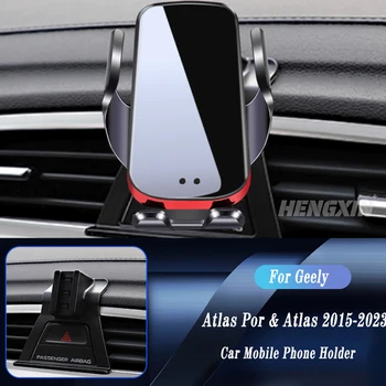 Автомобильное беспроводное зарядное устройство Авто Крепление Держатель для телефона для Geely Atlas Atlas X Por 2015-2022 Регулируемый GPS-навигационный кронштейн Аксессуары