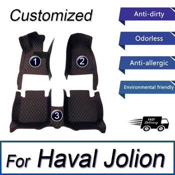 Автомобильные коврики для Haval Jolion 2021 Пользовательские автомобильные накладки для ног Автомобильный ковер Аксессуары для интерьера