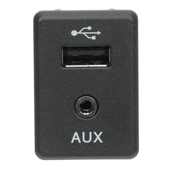 Автомобильный AUX Аудио Разъем USB Интерфейс Порт Аксессуары Модуль Аксессуары Запчасти Для Nissan 795405004 280234BA0B