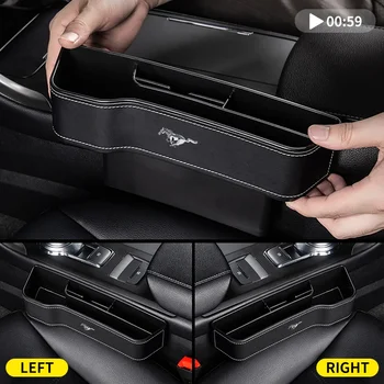  Автомобильный подстаканник Органайзер для сиденья Держатель Держатель Ящик для хранения Mustang Shelby GT Fender Zapatillas Miniatura Gt 2015 2012 Автомобильные аксессуары