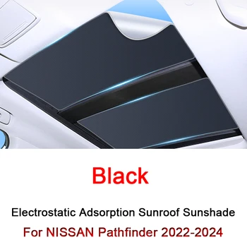  Автомобильный электростатический адсорбционный люк Солнцезащитный козырек для NISSAN Pathfinder 2022-2024 Теплоизоляция Световой люк Наклейка Автоаксессуары