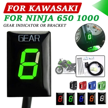 Аксессуары для мотоцикла Индикатор переключения передач Дисплей Измеритель скорости ЭБУ Дисплей Шестерня для Kawasaki Ninja 650 Ninja 1000 Ninja650 Ninja1000