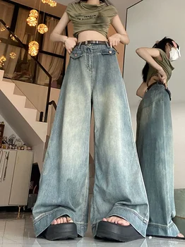 Американские джинсы в стиле ретро Свободные тонкие прямые брюки Драпировка Швабры Широкие брюки Горячая девушка Ins Trendy