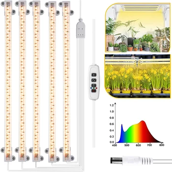  Внутренний светодиодный фитолампа с регулируемой яркостью Таймер фитолампы с мощностью Гидропонные комплекты Лампа полного спектра для растений Комнатная лампа для выращивания