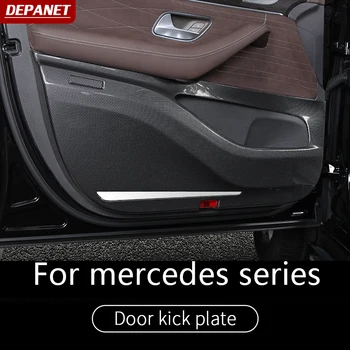 Дверная накладка для mercedes GLE W167 v167 w coupe mercedes gls x167 glc x253 c253 eqc gla x156 w205 w166 аксессуары для дверных панелей