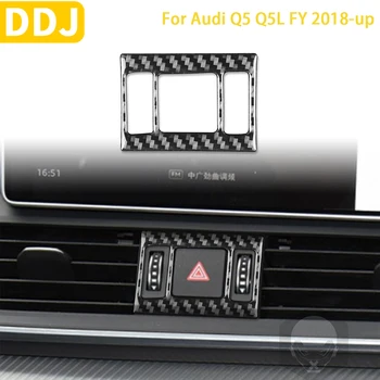 Для Audi Q5 Q5L FY 2018-up Аксессуары Углеродное волокно Интерьер Авто Сигнальная лампа Панель Отделка Наклейка Модификация Украшение