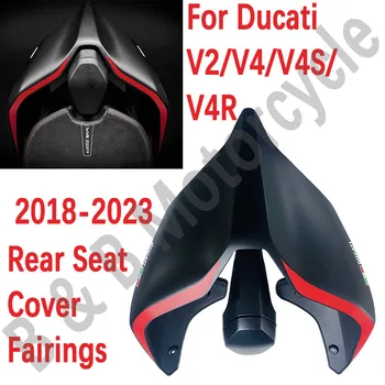 Для DUCATI Panigale V2 Pillion Капот заднего сиденья Solo Обтекатели V4 V4S V4R Обтекатели заднего сиденья для V4 2018-2023 комплект матовый черный