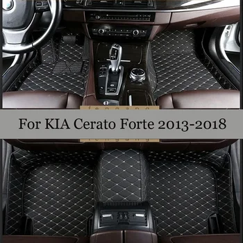 Для KIA Cerato Forte YD 2018 2017 2016 2015 2014 2013 Автомобильные коврики Салон Кожаные ковры Автомобильные украшения Защитные чехлы