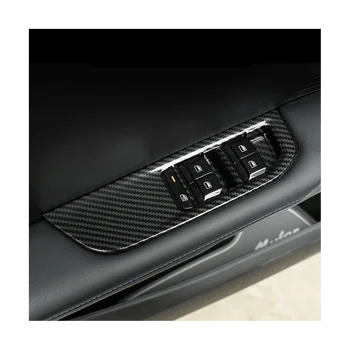  Для MG 4 MG4 EV Mulan 2023 Автомобильное стеклоподъемное управление Переключатель панели Крышка панели Декоративные аксессуары - ABS Carbon Fiber