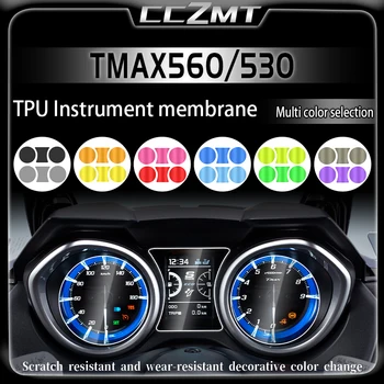 Для Yamaha Tmax530 Tmax 530 TMAX 560 tmax560 T-max 2017-2021 Мотоциклетная кластерная пленка для защиты от царапин Защитная пленка для экрана