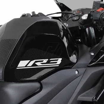Для Yamaha YZF-R3 R3 2015-2018 Наклейка Аксессуар для мотоцикла Боковая накладка на бак Защита коленных ковриков
