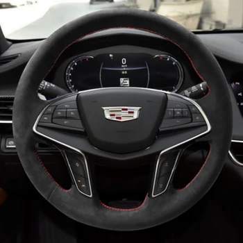 Изготовленная на заказ автомобильная крышка рулевого колеса замша 100% подходит для Cadillac XT5 XTS ATSL XT5 SRX CT6 Аксессуары для интерьера автомобиля Рулевое управление