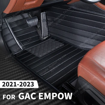 Изготовленные на заказ напольные коврики из углеродного волокна для GAC Trumpchi Empow 2021 2022 2023 Аксессуары для автомобильного интерьера