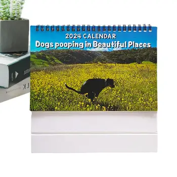 Календарь забавных собак на 2024 год Забавный настольный арт-гэг Юмор Подарочный календарь розыгрышей Январь 2024 г. С 12 декабря Ежемесячный календарь какающих собак