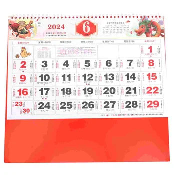 Китайский календарь 2024 год Настенный календарь дракона Висячий китайский Новый год Украшение Домашний офис