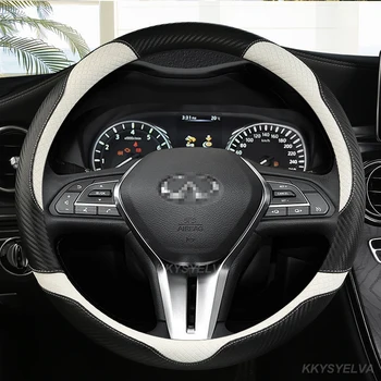 Кожа из углеродного волокна Нескользящий дышащий чехол на рулевое колесо автомобиля для Infiniti Q50 Q50S Q50L G37 G25 QX70 FX35 Автоаксессуары
