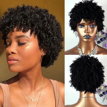 Короткий афро кудрявый парик с челкой Черный боб Натуральный пушистый Человеческие волосы Remy Волосы Парики для черных женщин Machine Made Hair 6inch