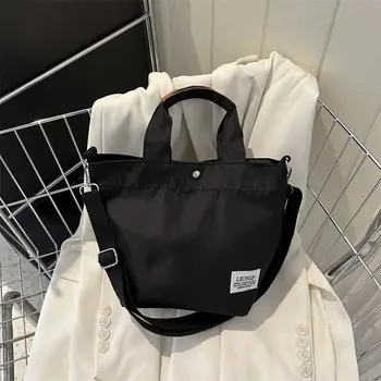 Модная сумка-ведро из нейлона Korean Ins для женской сумки через плечо2023Новая модная однотонная сумка через плечо для студентов Leisure Lightweight