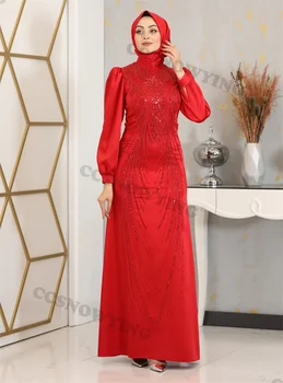 Модные мусульманские вечерние платья с длинным рукавом из бисера Официальное платье для вечеринок с высоким воротником Хиджаб Арабский кафтан Халат De Soiree