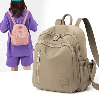 Модный нейлоновый женский рюкзак Мини повседневный женский дорожный рюкзак Модная студенческая школьная сумка для девочек