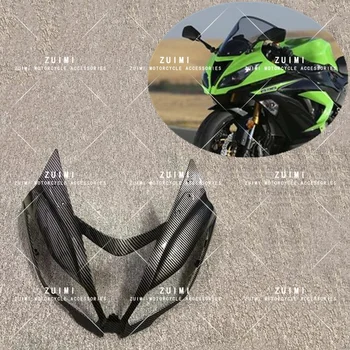 Мотоцикл Краска из углеродного волокна Верхний передний обтекатель Капот Нос подходит для Kawasaki Ninja ZX6R ZX363 2013-2018 2017
