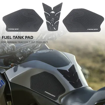 Мотоцикл Нескользящие боковые наклейки на топливный бак Водонепроницаемая прокладка Резиновая наклейка для TRACER700 Tracer 700 Tracer 7 GT 2020 2021