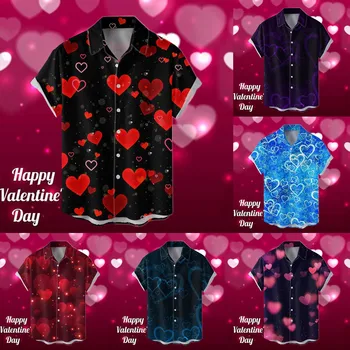 Мужской День Святого Валентина Цифровая 3D-печать Свободные пуговицы Лацкан Рубашка с короткими рукавами Топ Дышащий Геометрический праздник