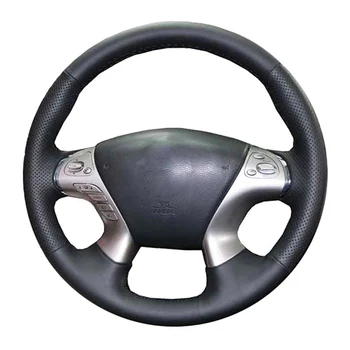 Нескользящая кожаная оплетка Автомобильный чехол на рулевое колесо для Infiniti JX35 M35 M25 M56 Q70 QX60 Nissan Murano Pathfinder Автомобильные аксессуары