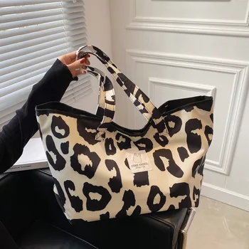 Новые женские сумки Сумки через плечо Сумка для покупок Леопардовый принт Модная сумка большой емкости Холщовая сумка для отдыха
