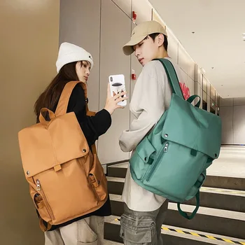  Новый многофункциональный модный рюкзак на шнурке Мужская и женская школьная сумка Водонепроницаемые дорожные сумки Рюкзак для ноутбука большой емкости