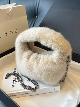 Осенне-зимняя нишевая сумка из плюшевого бархата для женщин 2023 года Новая популярная цепочка через плечо Модная мини-плюшевая сумка