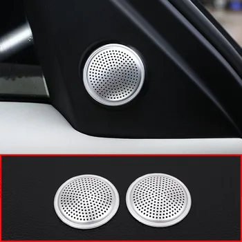  Отделка крышки аудиодинамика из алюминиевого сплава для Land Rover Discovery 5 LR5 2017-2020 Silver Аксессуары для интерьера автомобиля 2 шт./комплект